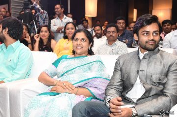 Saahasam Swaasaga Saagipo Movie Audio Launch